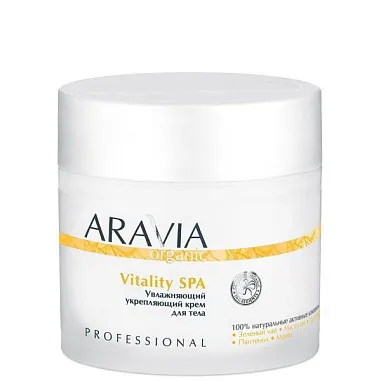 ✔️Aravia Увлажняющий укрепляющий крем для тела 300мл Vitality spa/8 - купить за  в г. Махачкале