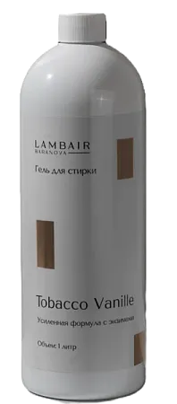 ✔️LAMBAIR BARANOVA Гель д/стирки 1л Tobacco Vanille - купить за  в г. Махачкале
