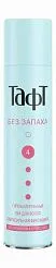 TAFT Лак для волос 225мл Без запаха от магазина МылоПорошок