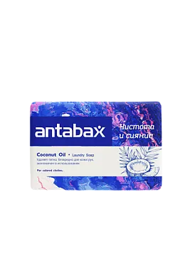 Antabax хоз.мыло для цветного 200г /48 от магазина МылоПорошок