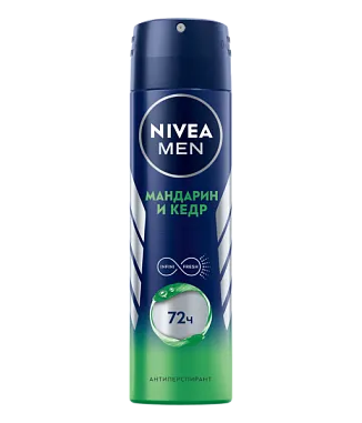 ✔️NIVEA Дез-спрей мужск. 150мл Мандарин и кедр  - купить за  в г. Махачкале