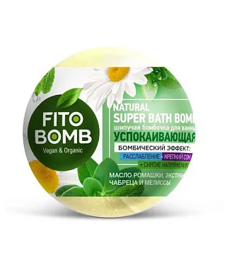 ✔️Fito Bomb Шипучая бомбочка для ванны 115г Успокаивающая  - купить за  в г. Махачкале