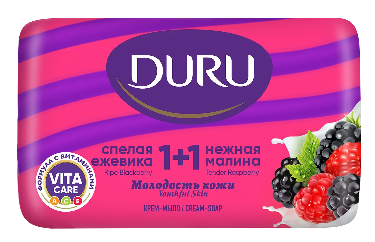 Мыло туалетное от магазина МылоПорошок